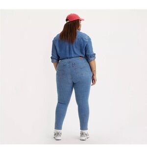 Levi’s 721 high-rise skinny jeans - lot of 2